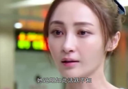 39岁姚笛近况曝光,生活低调，事业再攀高峰”