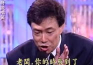 费玉清荤段子,笑谈人生，幽默背后的艺术魅力