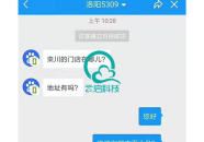 商丘做网站,助力城市品牌与商业发展新篇章