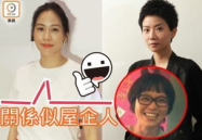 影后吃瓜娱乐圈,娱乐圈风云录