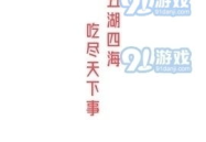 吃瓜娱乐配音软件,趣味配音，轻松畅享欢乐时光