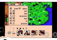 三国志2霸王的大陆下载,重温经典，再战三国烽烟
