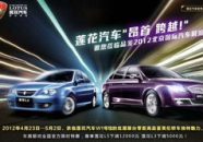 北京车展门票价格,不同类型票价一览，购票攻略全解析”