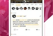 及洗脸吧是干什么的？与美容院的区别是什么？及及梁靖崑逆转王楚钦晋级决赛采访时却猛然黑脸樊振东名言一语成谶？去洗脸店有需要吗