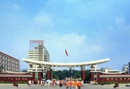 广东金融学院分数线,揭秘热门专业录取标准”