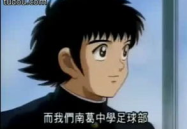 新足球小将主题曲,燃情旋律，激荡青春梦想