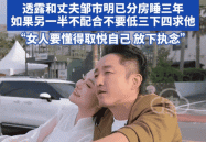 林心如霍建华：教诲之道中的耐心与疏导-黑丝旗袍教员让我c-上证指数走势前瞻反弹陆续中翌日一直看涨