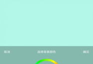 手机壁纸网,解锁个性魅力，打造专属视觉盛宴