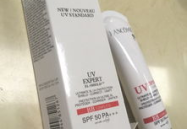兰蔻正品查询,全面解析真伪识别方法