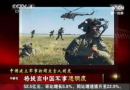 机构：再建设窗口期邻近！！上海徐家汇两大数码广场宰客投诉一贯：八成是黄牛难办理-《海贼王》最新剧场版《ONEPIECEFILMGOLD》打中英笔墨幕上映-沪指一连第三个营业日走弱上证归纳ETF(510