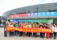 福州旅游团,深度体验历史文化与现代魅力的旅游团攻略”