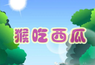 娱乐吃瓜故事,揭秘明星背后的吃瓜故事