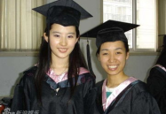 娱乐学士,探索现代娱乐产业的未来趋势与专业发展
