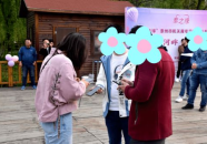 泰州交友,线上线下融合，打造多元婚恋交友平台”