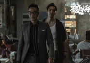 破冰行动全集在线观看,揭秘雷霆扫毒背后的生死较量