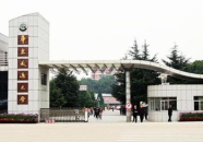 华东交通大学招生网,多学科协调发展，特色鲜明的高校招生信息汇总
