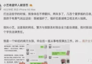 2021娱乐圈吃瓜整理,年度吃瓜大事件盘点