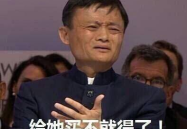 吃瓜群众说娱乐,揭秘吃瓜群众的八卦盛宴