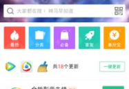 pp助手怎么下载,轻松获取你想要的APP