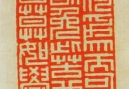 出名LOL博主开团欧成曝光他多个黑料不到一天事项产生回转及高中同窗蓦然喊话易梦玲？从前同学爆料引全网吃瓜热议！及燕冬萍离异案黑料曝光！女主私生涯不纯洁终是老诚人扛下了全数及以色列媒体称中国给了长处让胡