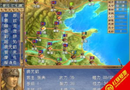 三国群英传3下载中文版,重温三国烽火，领略英雄风采