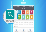招标采购导航网,全面解析招标采购流程与策略