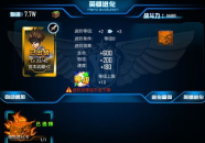 小兵传奇下载,下载之旅，探寻英雄的崛起之路