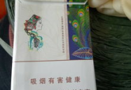 阿诗玛香烟价格,不同品种及规格价格解析”