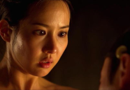 后宫 帝王之妾在线观看,帝王之妾——宫廷爱恨纠葛，命运交织的悲情史诗