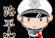 罗东川中选青海省省长曾任福筑省委副书记（附简历）及一路冲刺赛季收官！虎扑足球雇用运营演习生啦！（国精产物弟子不带套）