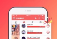 《黎民日报》头版点赞海口口岸高质高效任职-什么是二手房网签统治二手房网签该当戒备哪些题目呢-刘大锤揭秘林允行程满档力证其无工夫受孕听说 ，51吃瓜黑料入口V