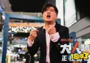 大人物在线观看完整版,揭秘权谋巅峰的惊心动魄之旅