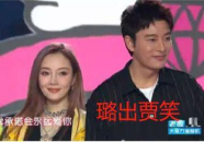 娱乐圈最热吃瓜,揭秘明星背后的惊人真相！