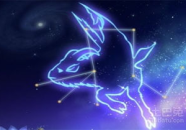第十三星座,蛇夫座的神秘起源与占星学意义