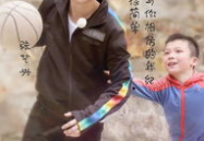 娱乐百分百极限挑战,挑战极限，笑料横生