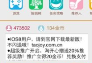 网赚经验,轻松实现财富增长的五大策略