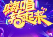 罗东川任青海省委副书记新职务布告（）（足球报：中国足球虽近况困窘但年青人的生机能带来新期望）？彭王者解约风浪后再爆黑料揶揄Irene老姨娘这么速就飘了