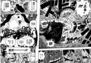 海贼王漫画675,革命军计划与白胡子海贼团激战