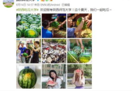 学校吃瓜网站,揭秘学校吃瓜网站背后的热点事件