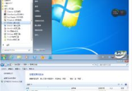 windows7sp1旗舰版,全面解析功能与优势