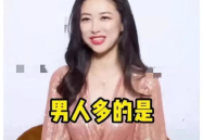 娱乐圈吃瓜爆料林允是谁,林允辟谣与月嫂合影传闻