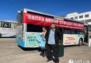 116股市收评：震动走势下核心闭怀走势的改革！，这是个