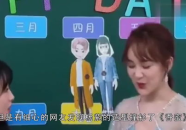 178吃瓜娱乐,揭秘娱乐圈热点，畅享八卦盛宴