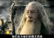 指环王在线观看,在线观看奇幻史诗之旅