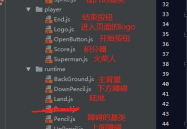 游戏网站源码,探寻背后的技术奥秘
