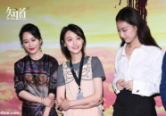 明星娱乐圈吃瓜公众号,明星幕后那些事儿