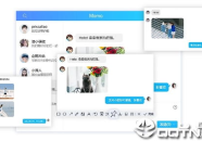 qq下载安装2020最新版,畅享社交新体验