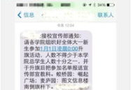 江西各大网站爆料方式,采石场爆破事故、溺水悲剧、城管暴力执法、医院停诊、男孩离奇失踪等社会热点持续发酵