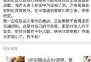 娱乐圈吃瓜关注谁,揭秘热门话题人物盘点