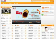 浙江移动彩铃网站,个性化定制，畅享视听盛宴